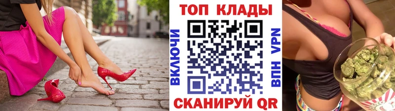 Как найти наркотики Нефтегорск Бошки Шишки  Меф  Alpha PVP  Гашиш  Кокаин 