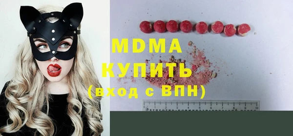 меф Михайловка