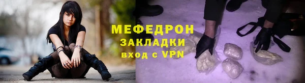 прущий лед Михайлов