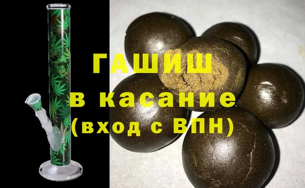 меф Михайловка