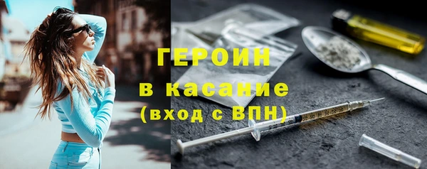 меф Михайловка