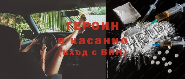 прущий лед Михайлов
