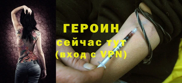 прущий лед Михайлов