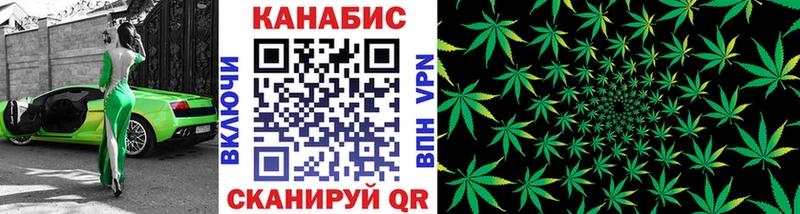 МАРИХУАНА VHQ  Нефтегорск 